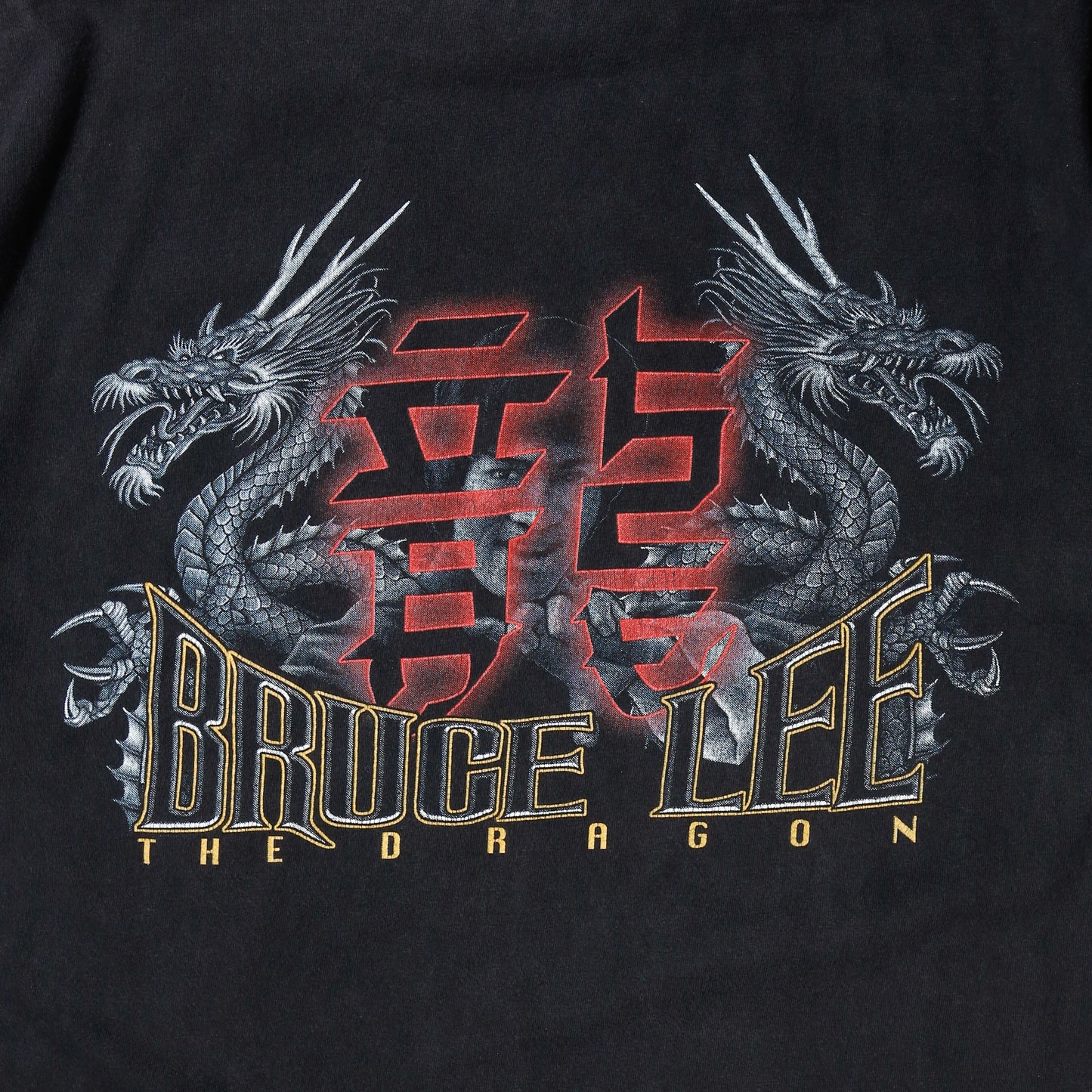 vintage 90's Bruce Lee "the dragon" t-shirt