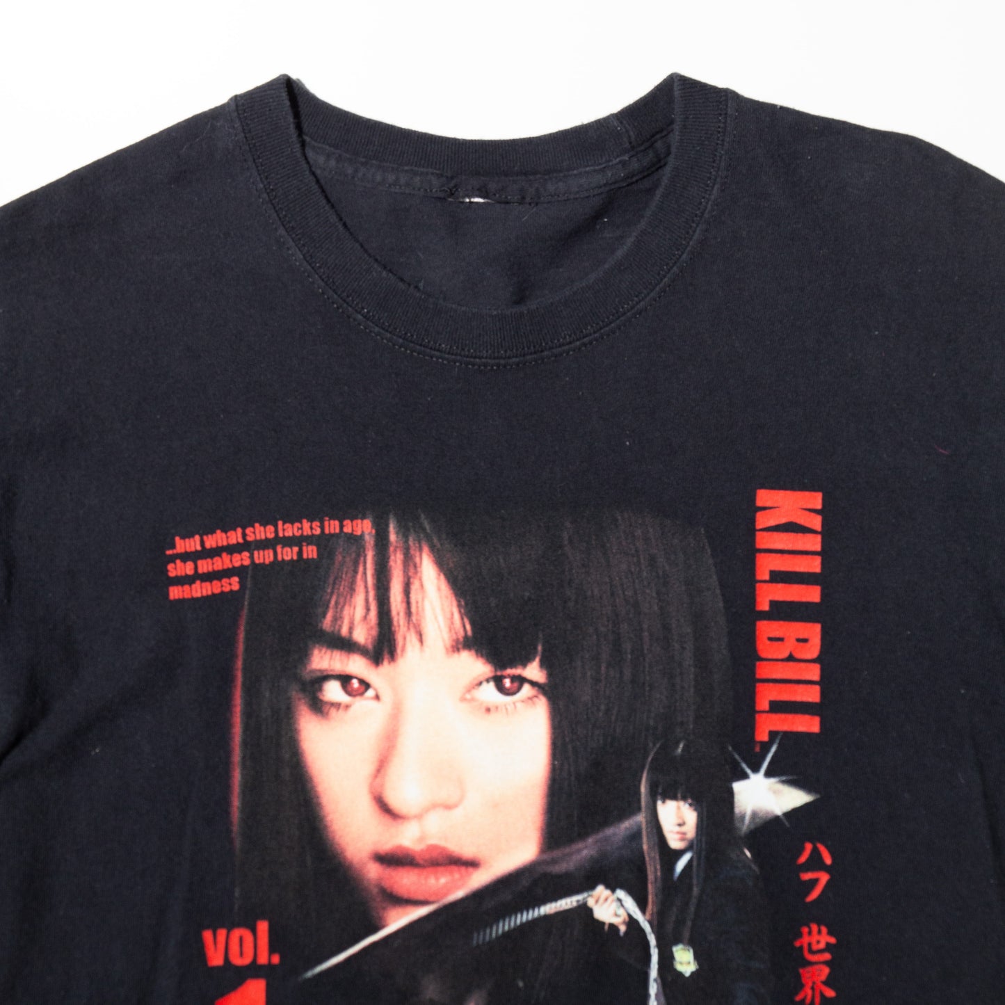 Kill Bill x HUF 2020's Gogo Yubari t-shirt
