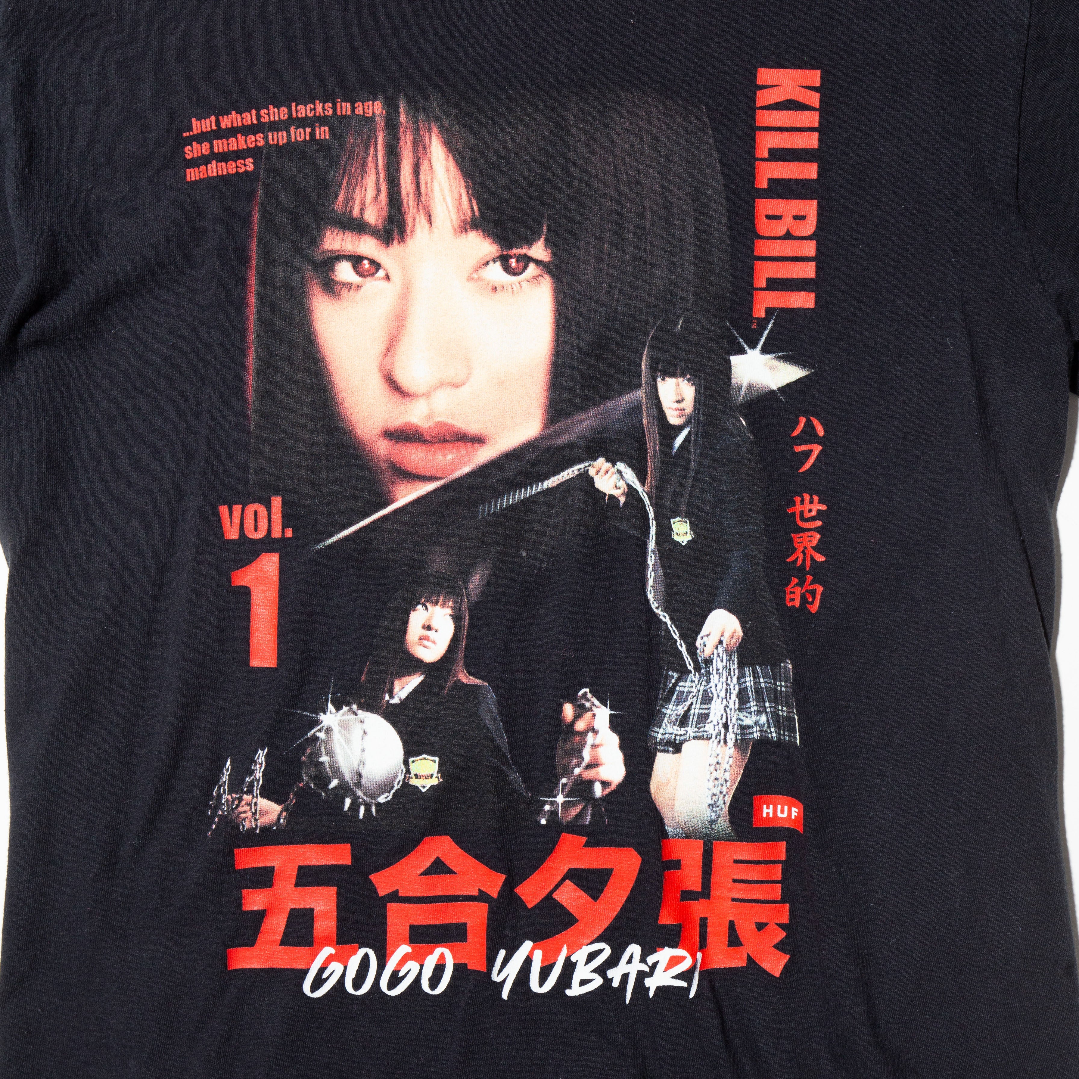 ハフ HUF KILL BILL キルビル GOGO YUBARI Tシャツ Kill Bill x HUF 2020's Gogo Yubari t-shirt – NOILL