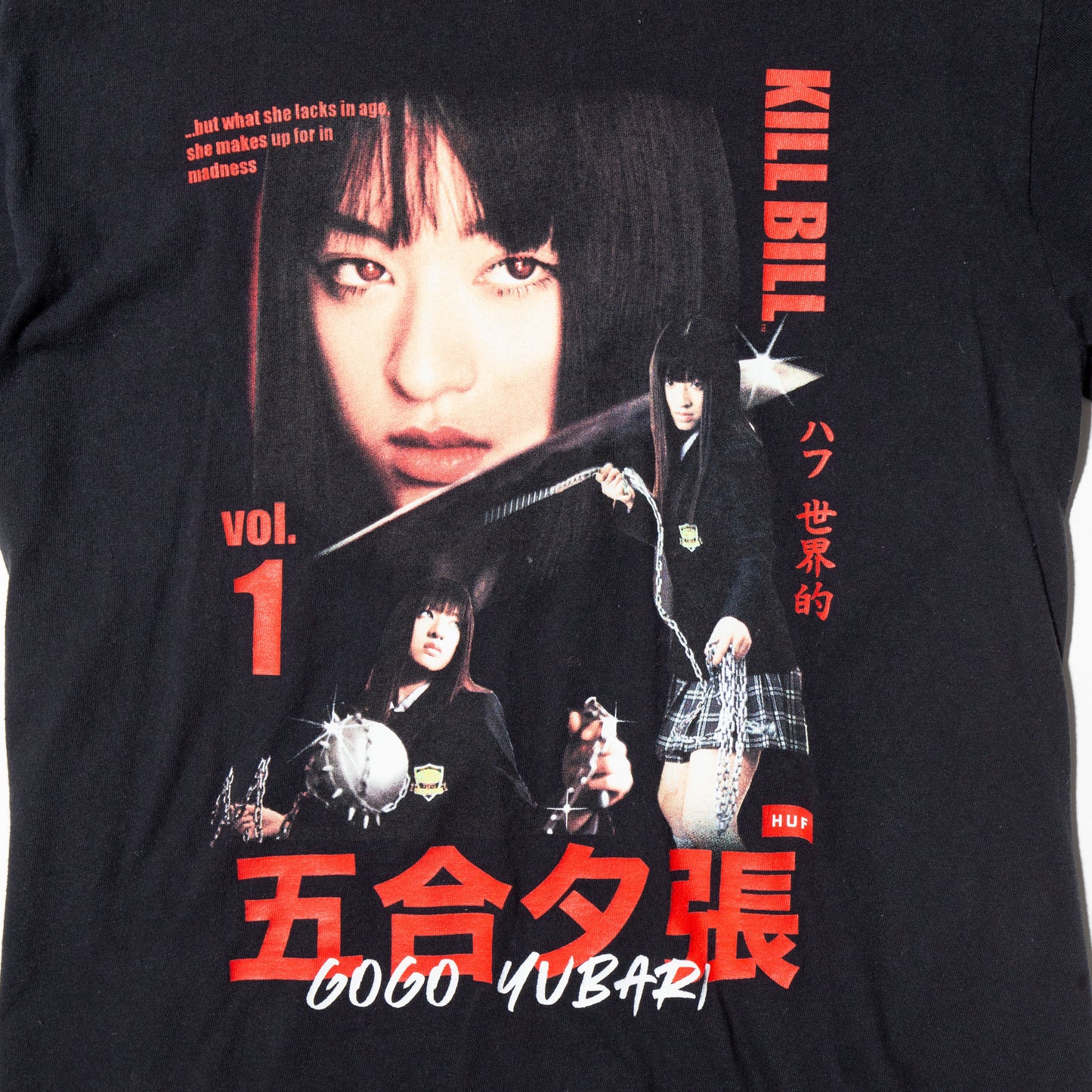 Kill Bill x HUF 2020's Gogo Yubari t-shirt