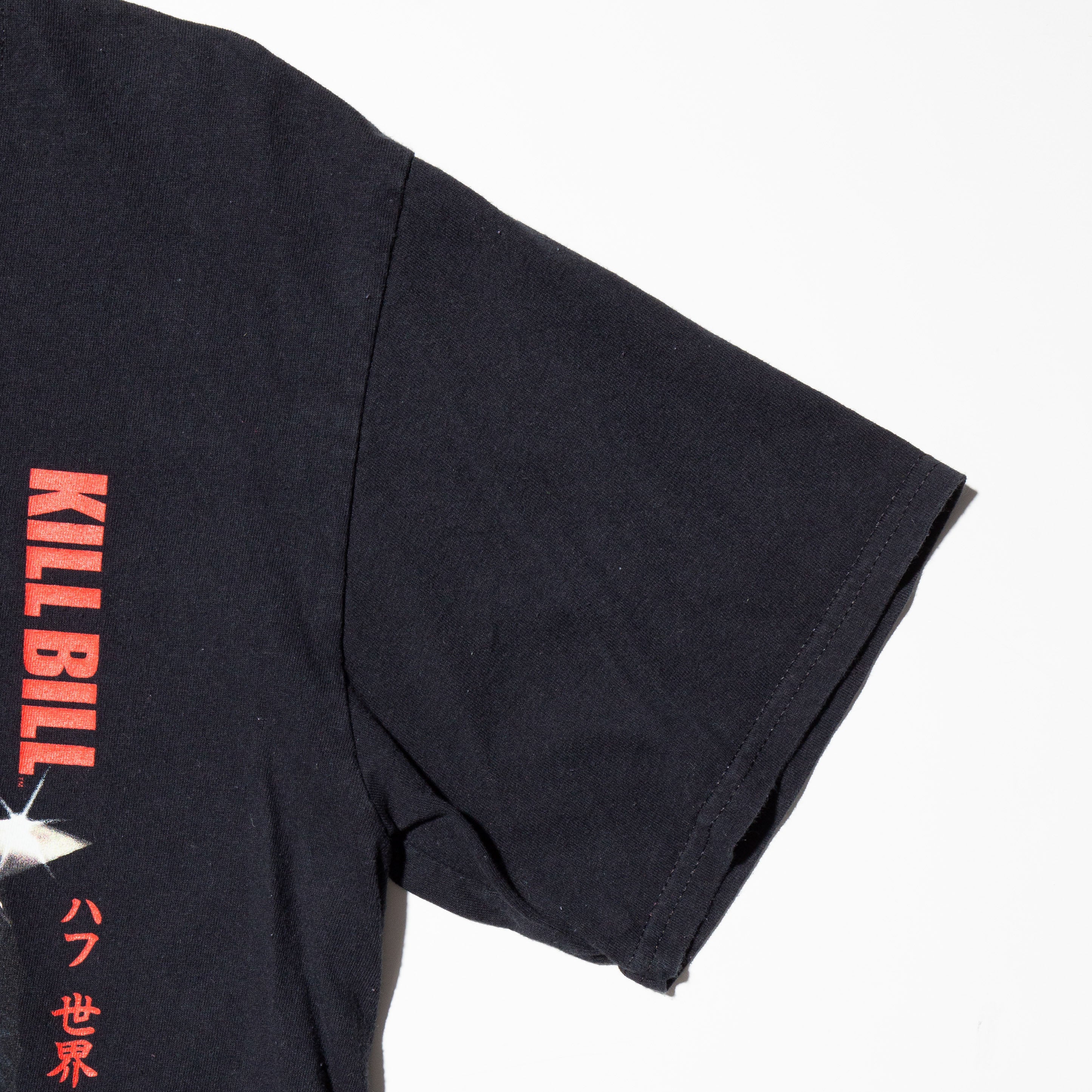 Kill Bill x HUF 2020's Gogo Yubari t-shirt – NOILL