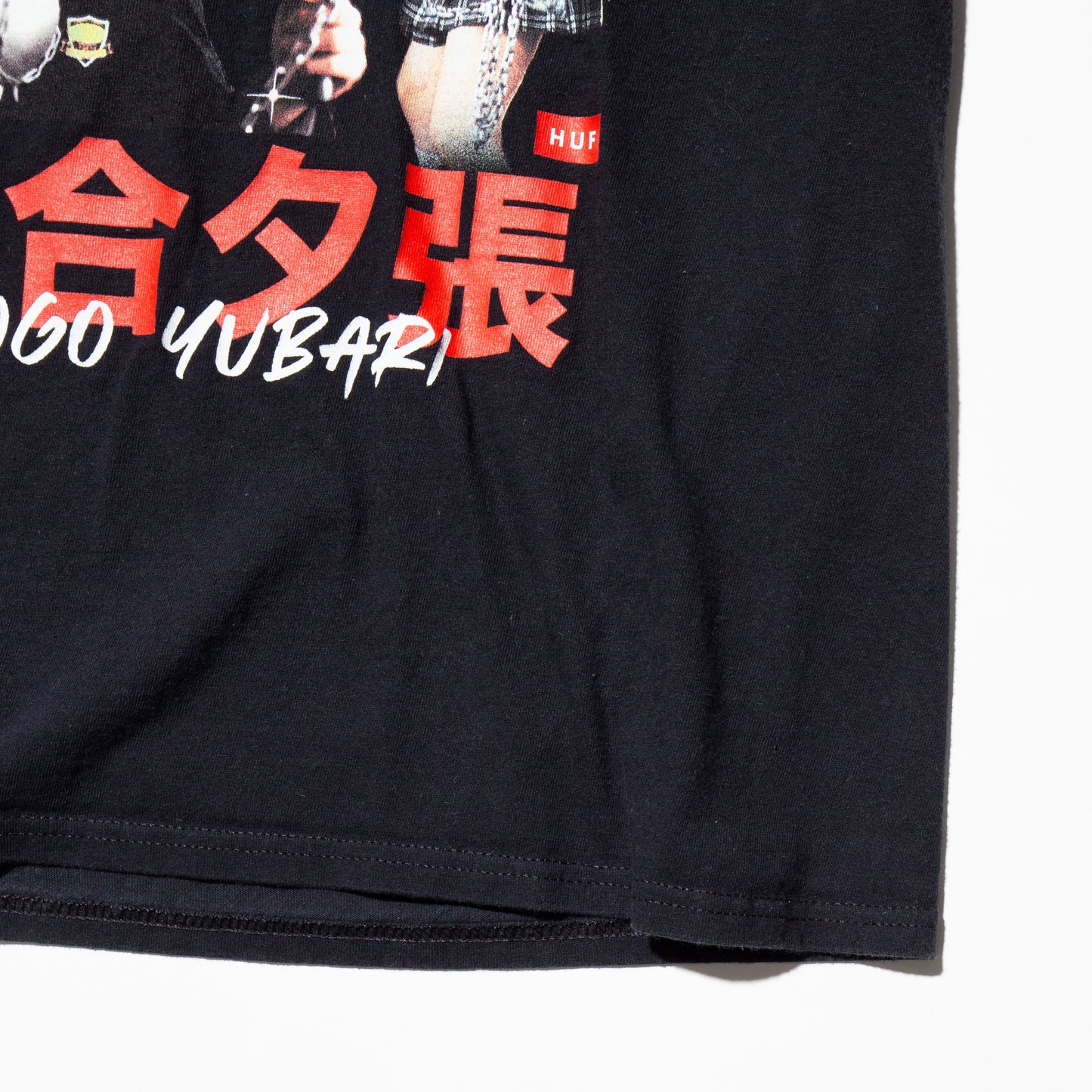 Kill Bill x HUF 2020's Gogo Yubari t-shirt