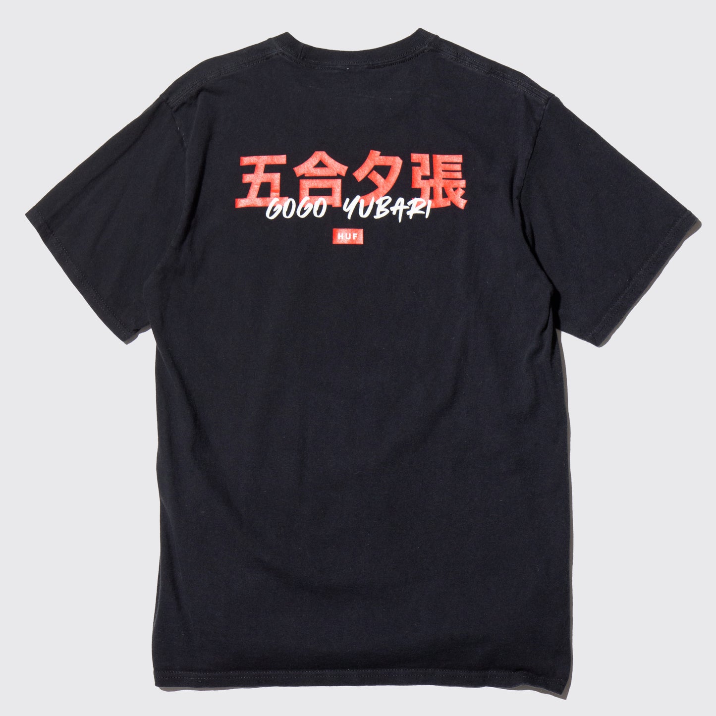 Kill Bill x HUF 2020's Gogo Yubari t-shirt