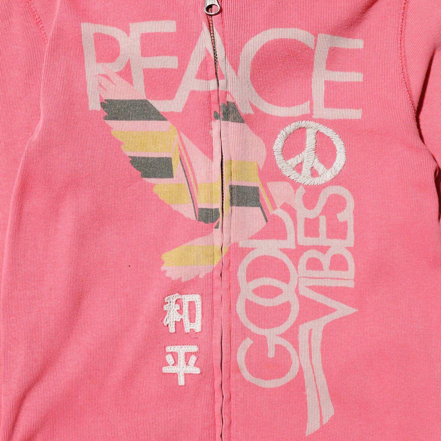 vintage peace pink hoodie