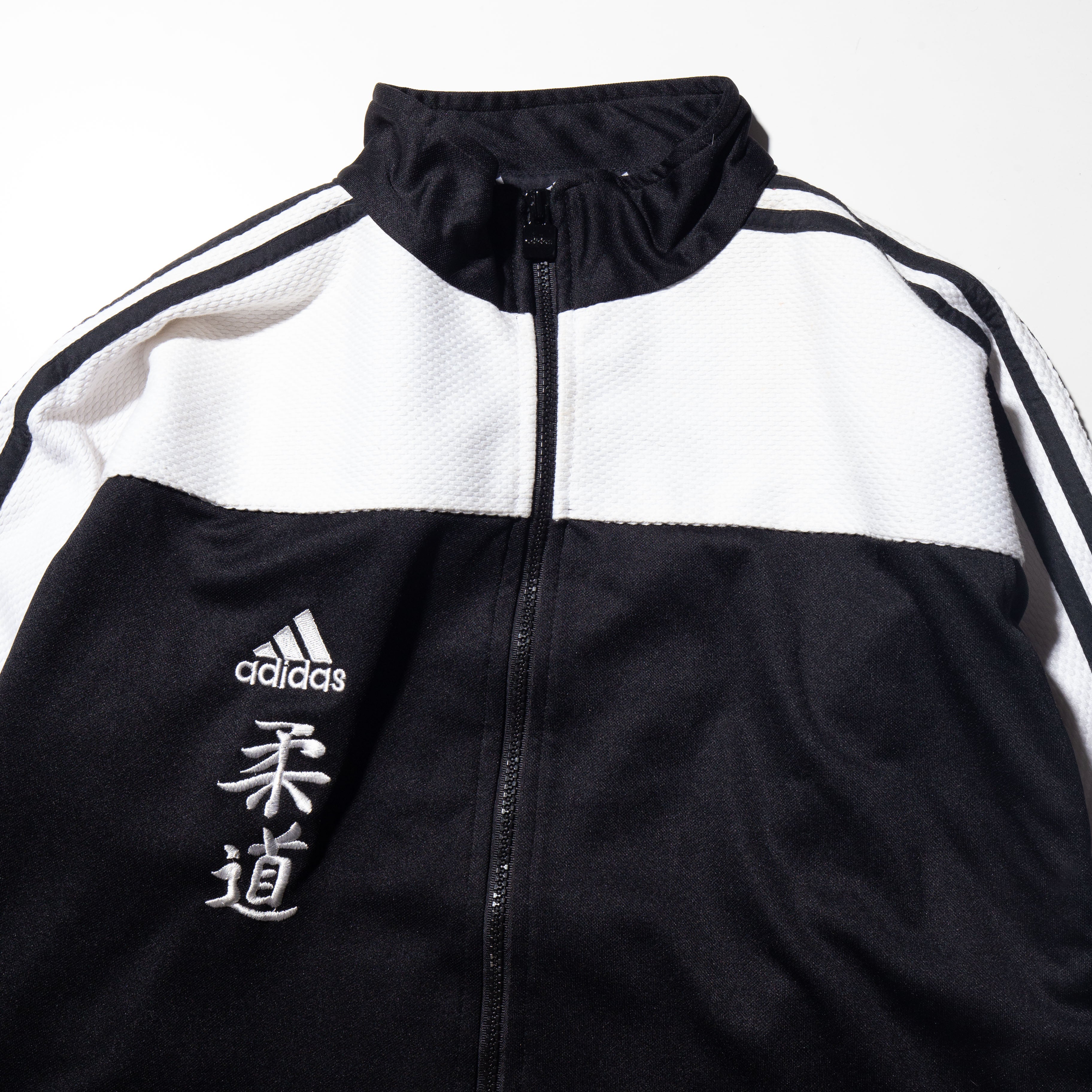 vintage y2k adidas Judo sashiko track jacket – NOILL