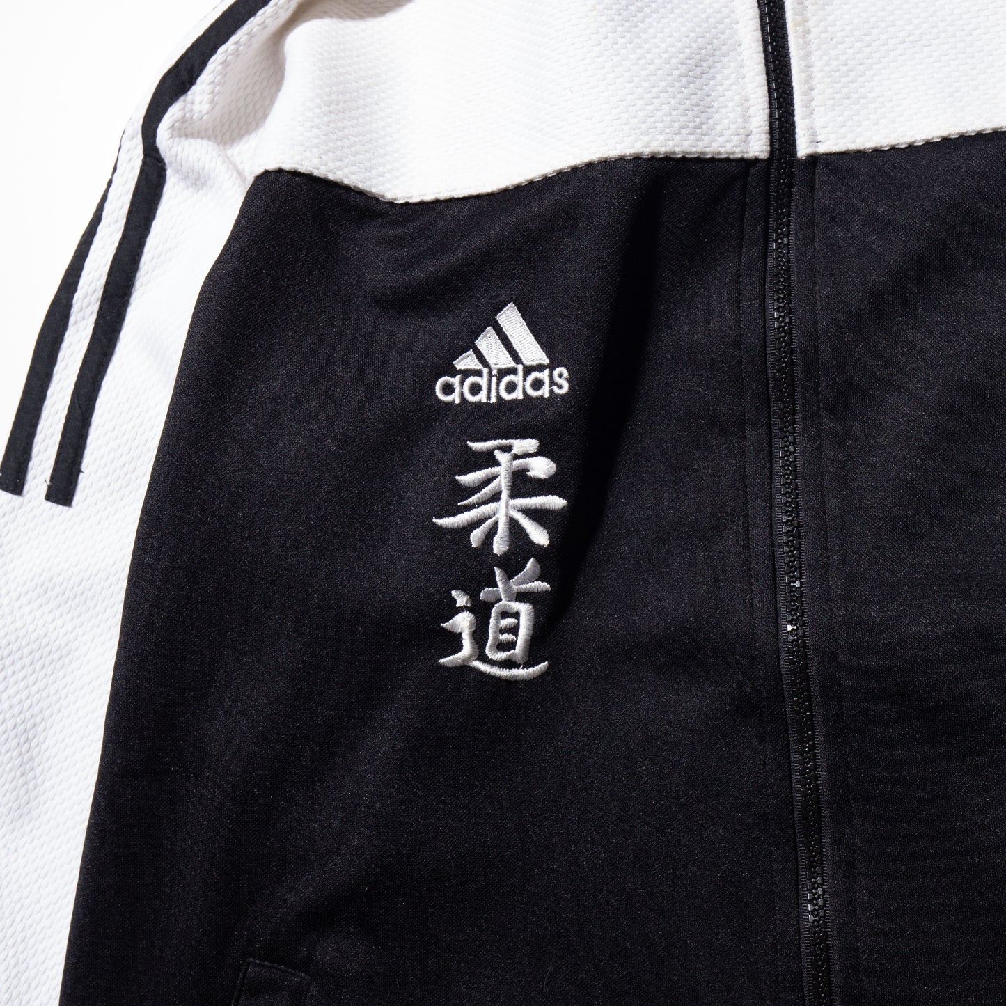 vintage y2k adidas Judo sashiko track jacket