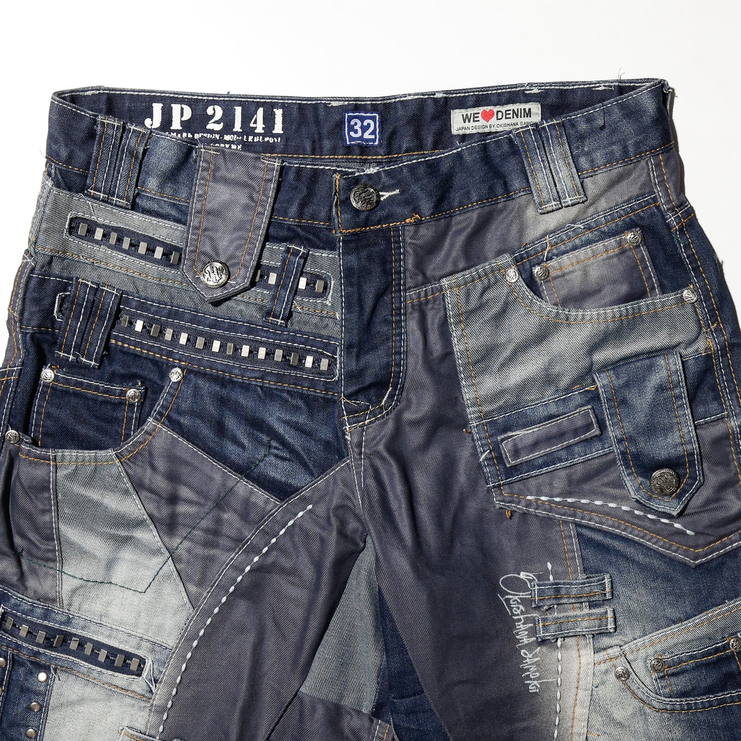 vintage rebuild cyborg shorts