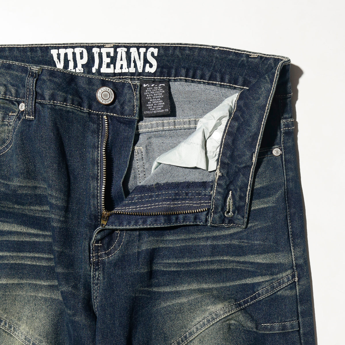 vintage vip jeans engineered seam faded jeans