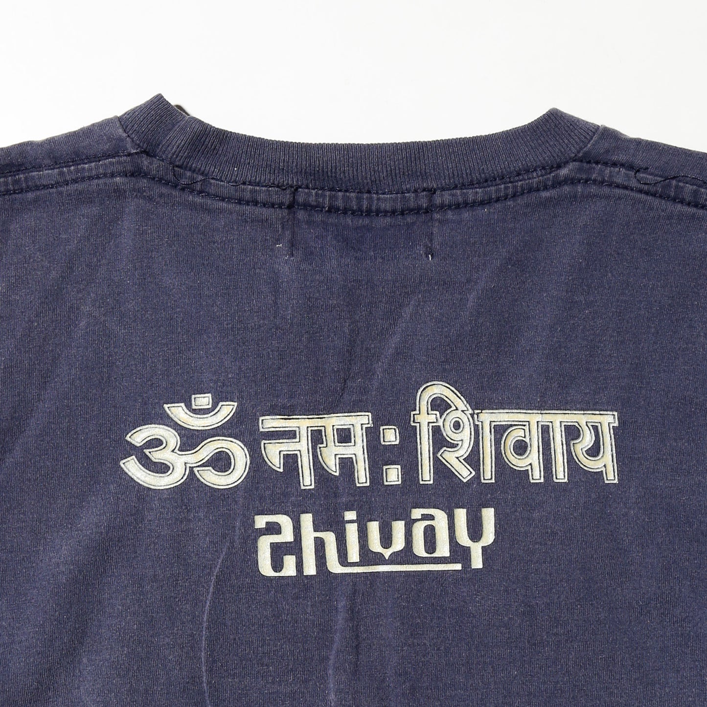 vintage tripundra shiva t-shirt