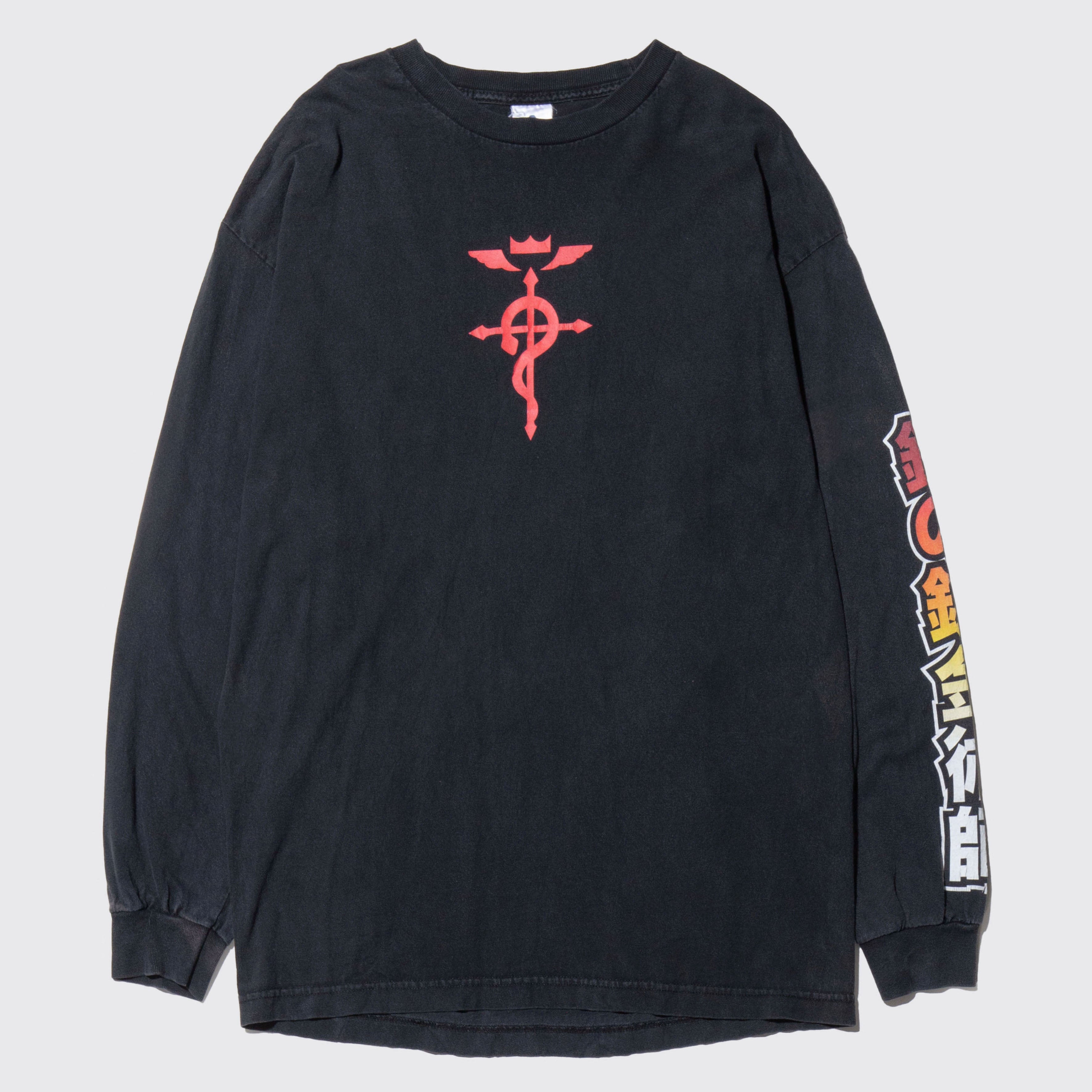 【入手困難】2004年限定販売品　鋼の錬金術師　特大タペストリー　新品・未使用 vintage ©︎2004 鋼の錬金術師 fullmetal alchemist l/s – NOILL