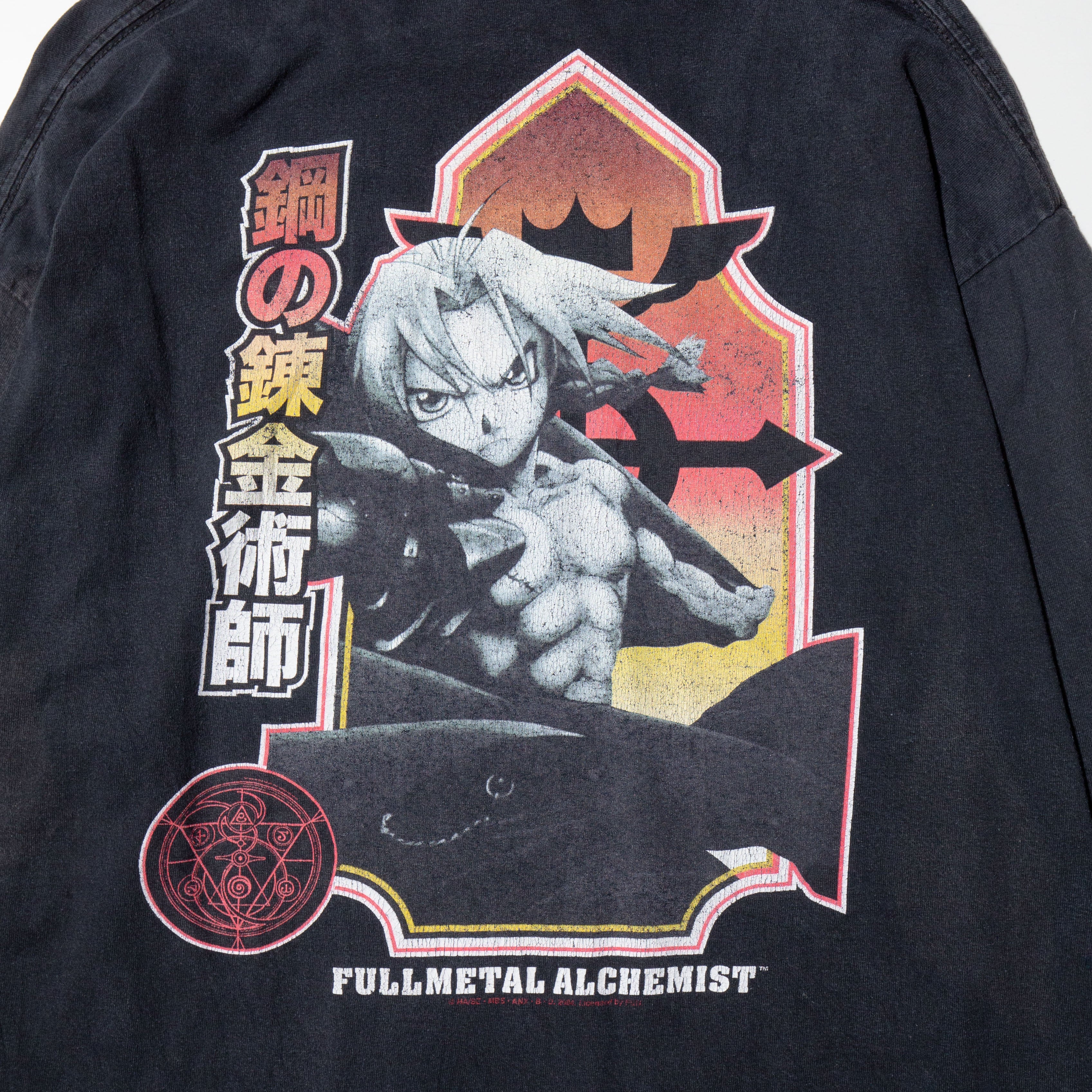 希少！鋼の錬金術師（当時物）11枚 アマダ2004年 希少！鋼の錬金術師