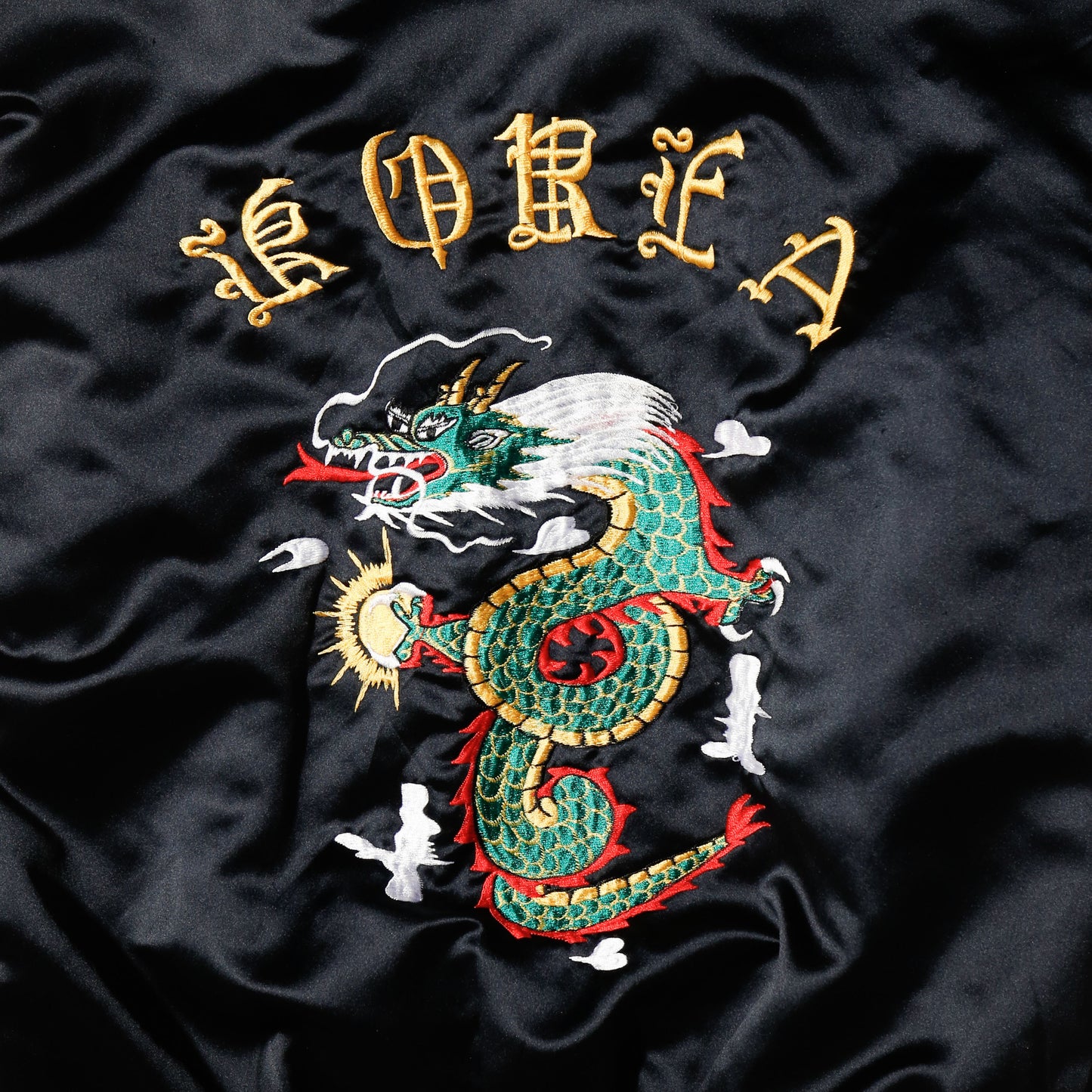 vintage korea souvenir satin jacket "pop"