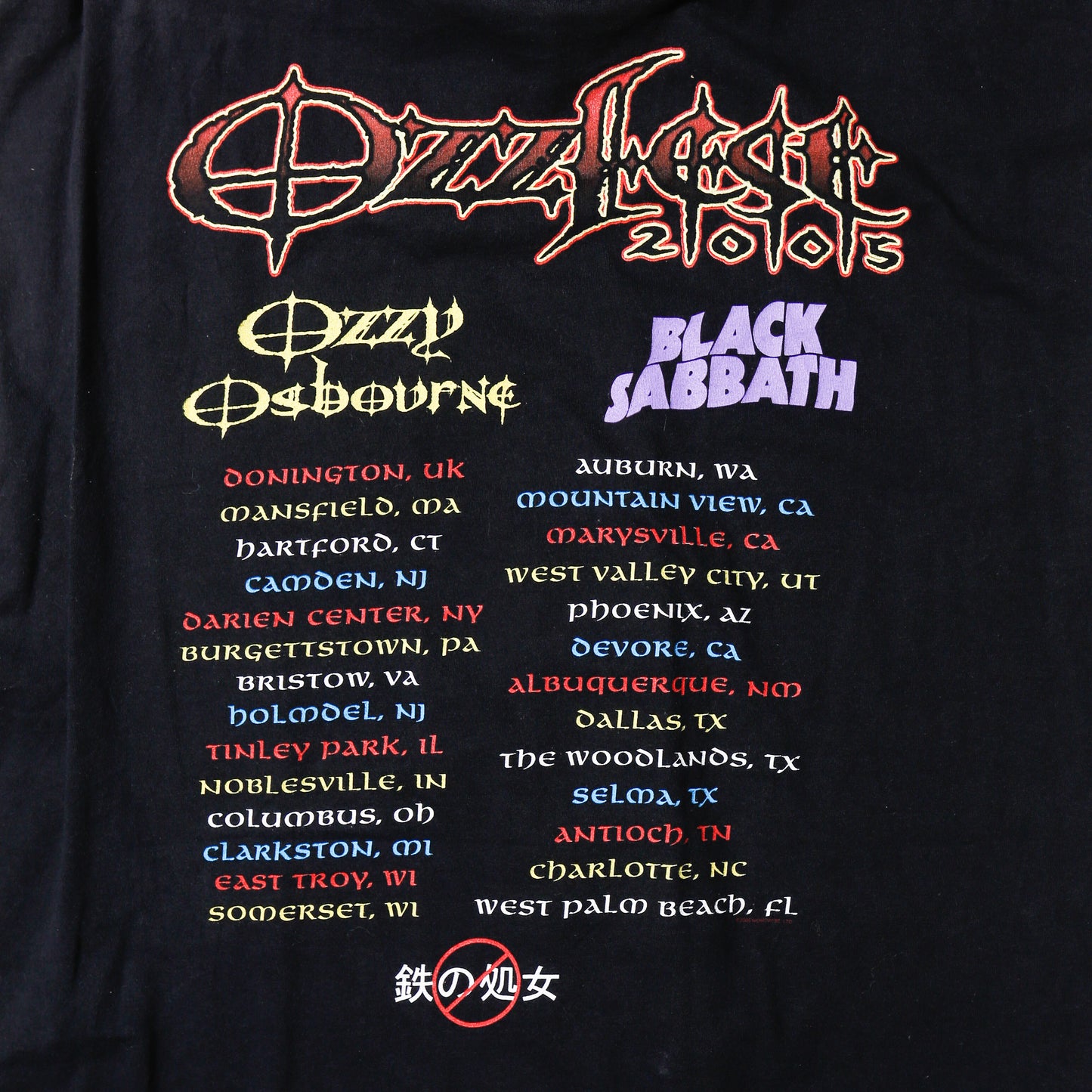 vintage 2005's Ozzfest n/s t-shirt , ozzy ozbourne/black sabbath