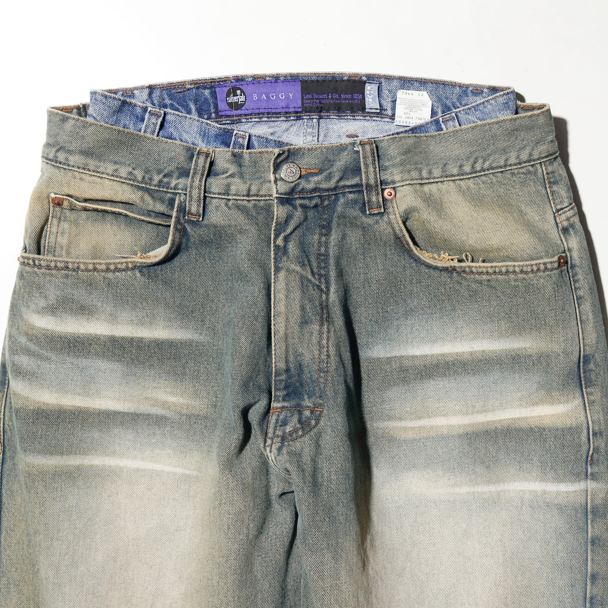 *one-off dropped double face jeans