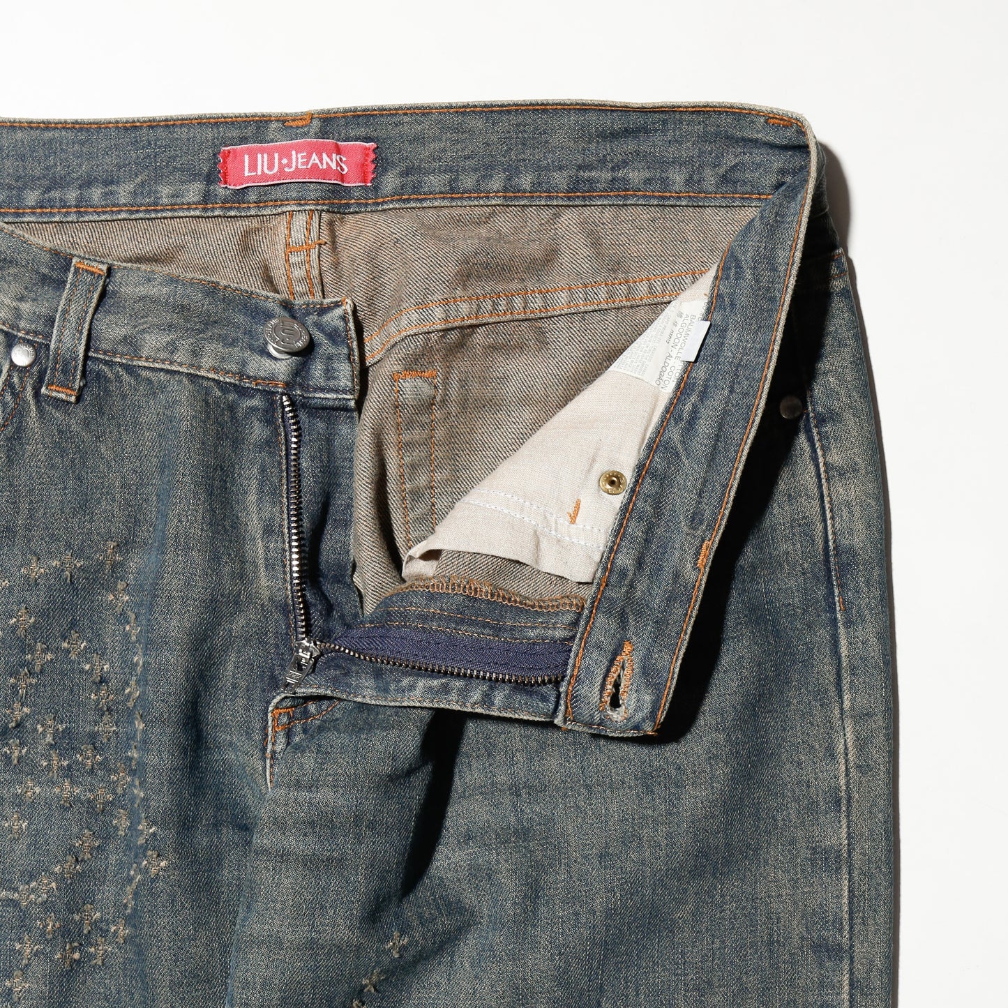 vintage studs distressed flare jeans