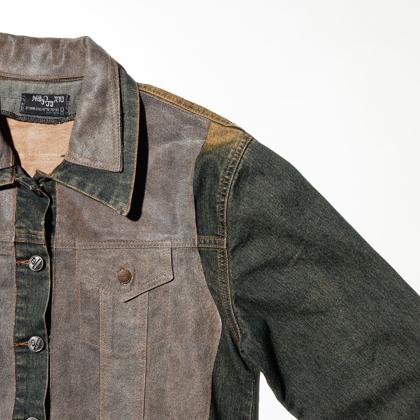 vintage hybrid trucker jacket