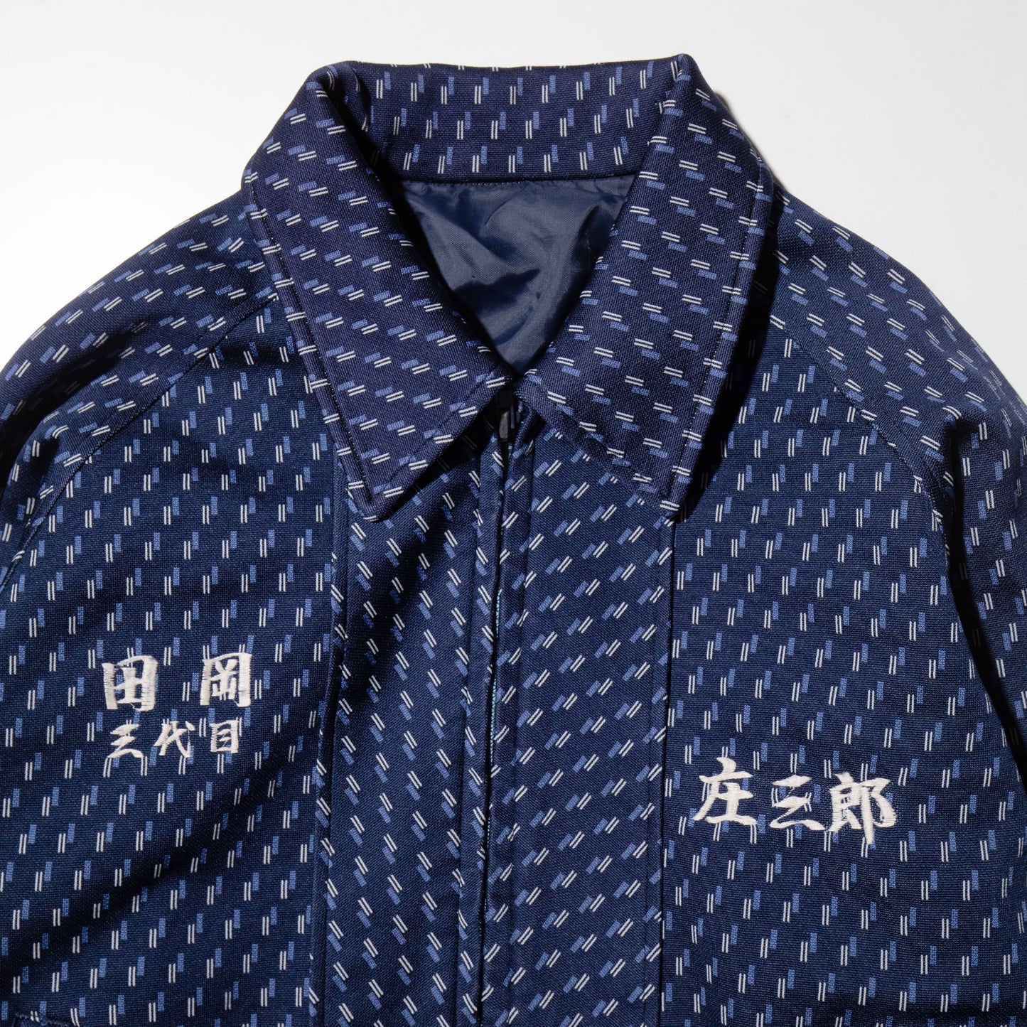 vintage "三代目田岡" japanese gang jacket