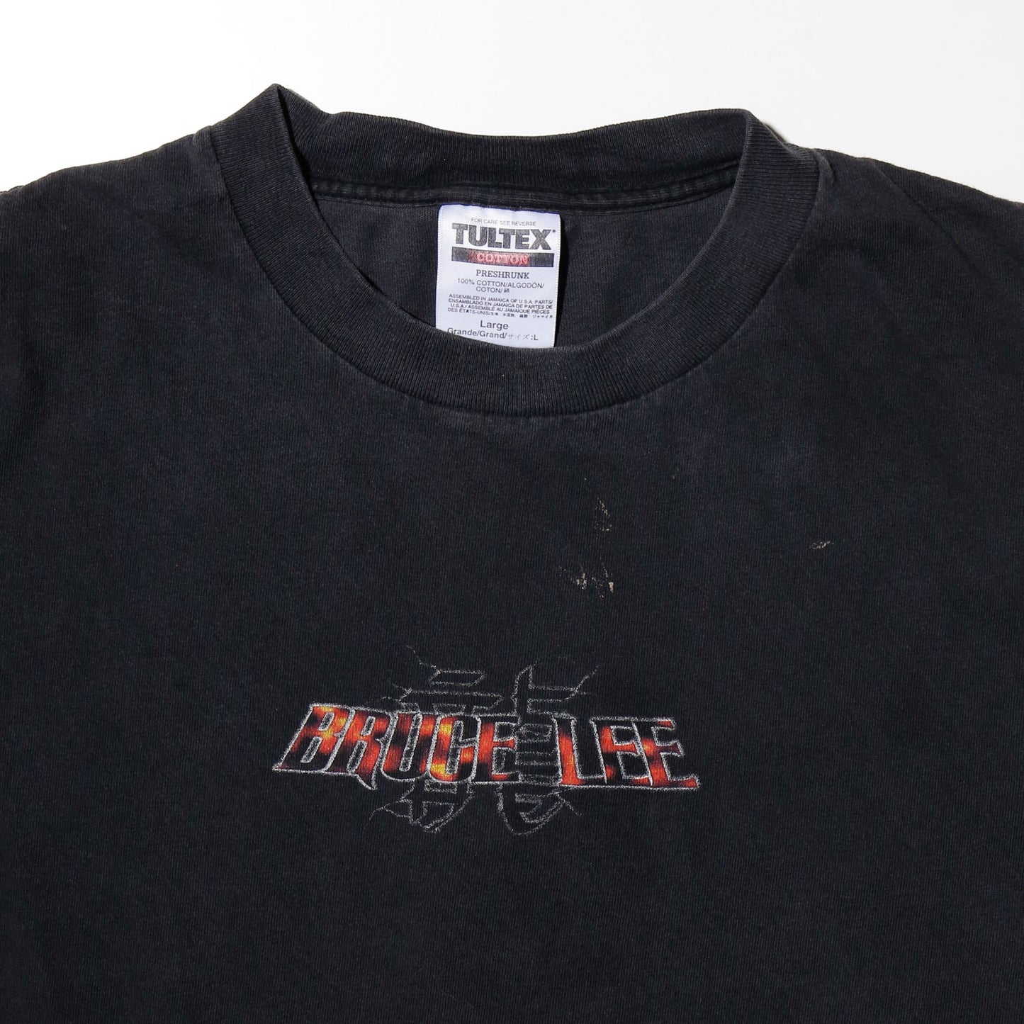vintage 90's Bruce Lee dragon t-shirt