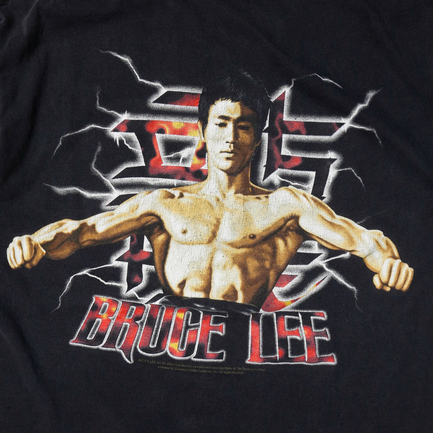 vintage 90's Bruce Lee dragon t-shirt