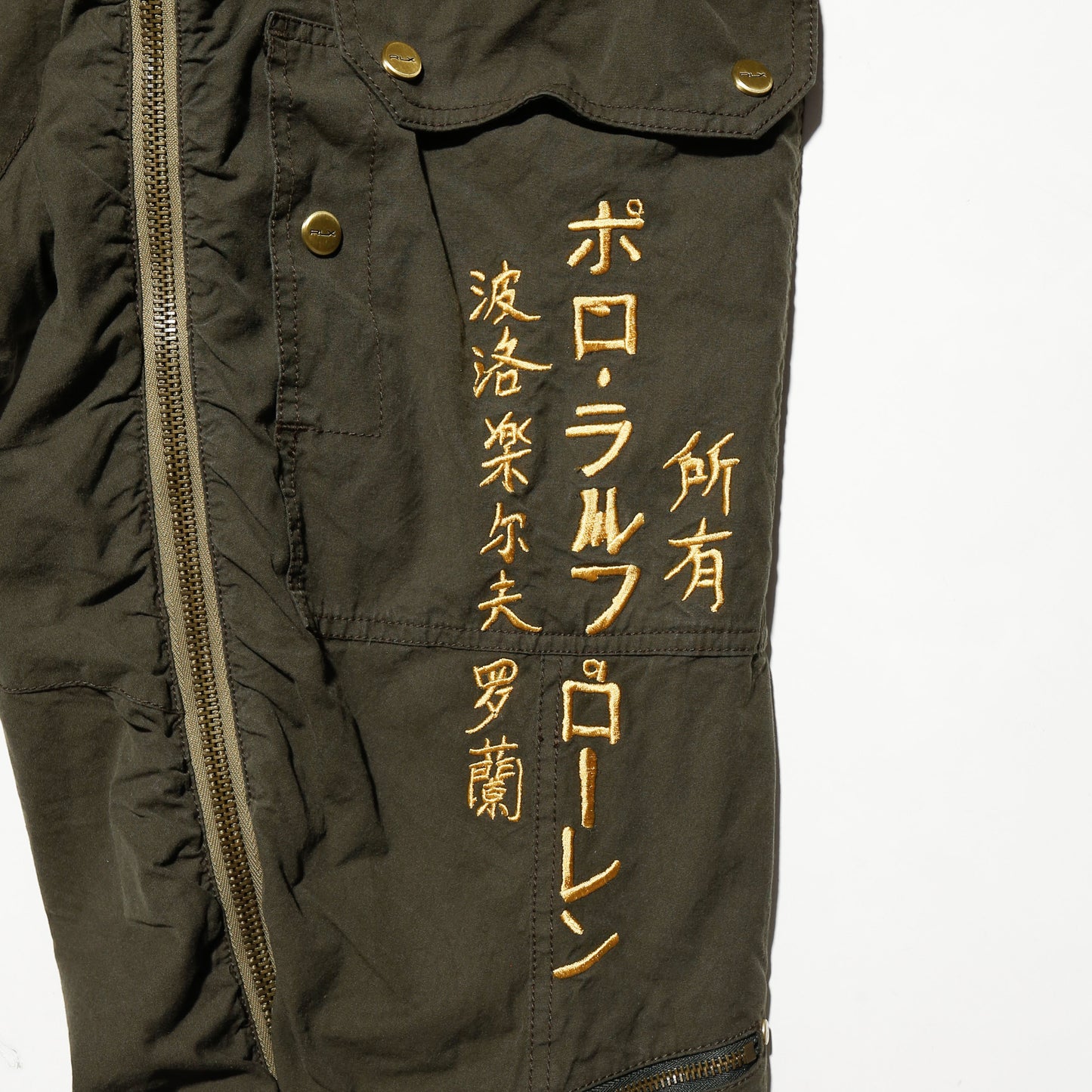 vintage rlx ralph lauren kick embroidered parachute trousers