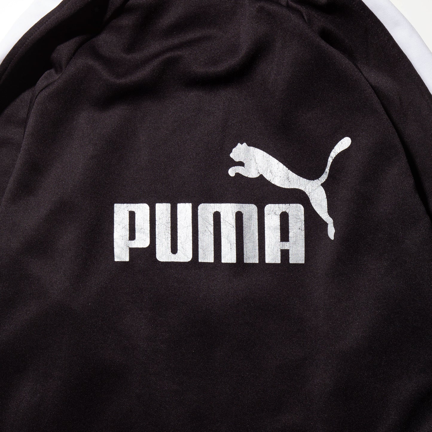 vintage 90's puma border rib track jacket