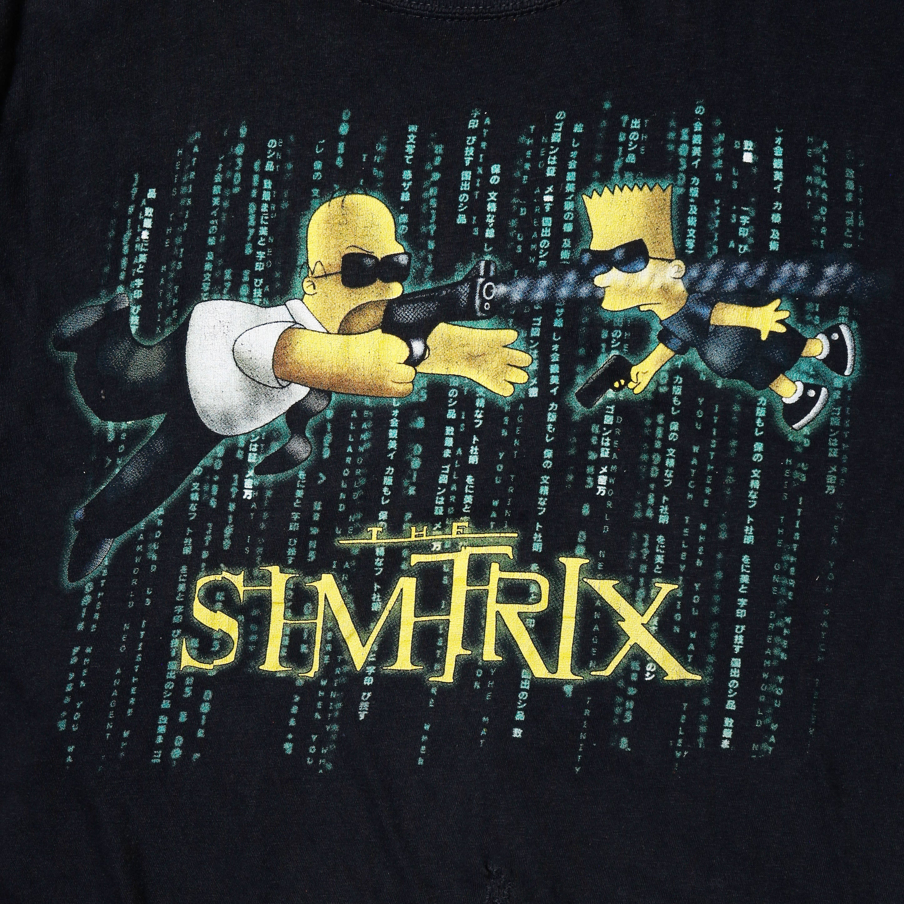vintage 90's The Simpsons 