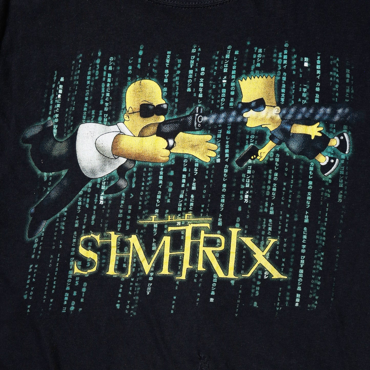 vintage 90's The Simpsons "the simtrix" matrix parody t-shirt