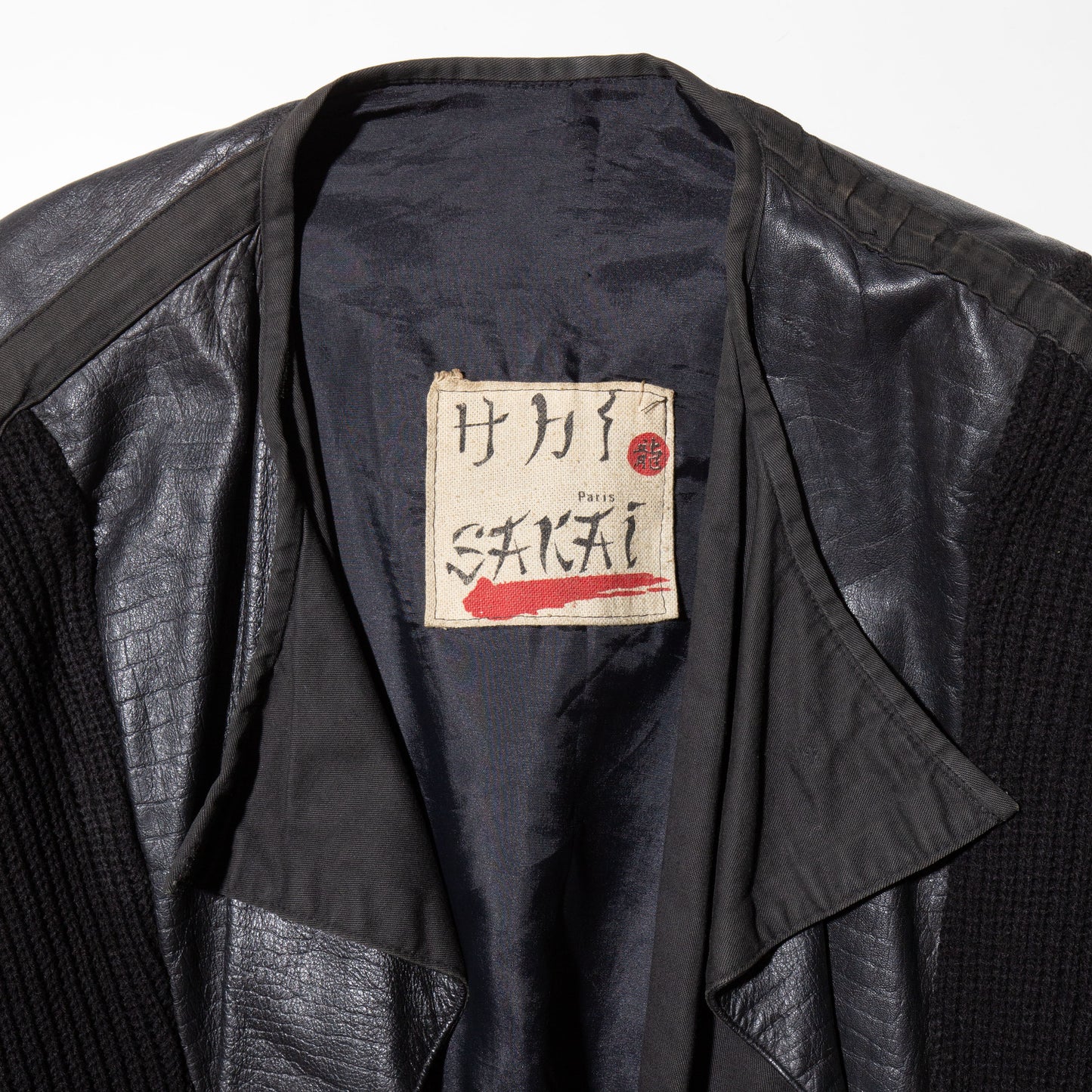 vintage sakai paris  super wide deform jacket